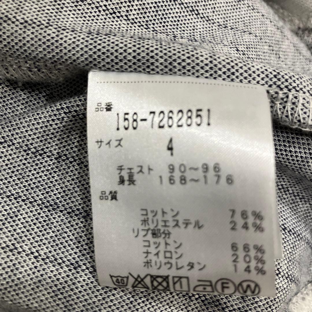 MASTER BUNNY EDITION (マスターバニーエディション)