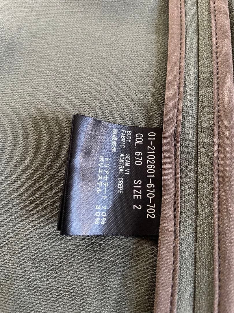 2022 theory セオリー　ロングベスト　ジレ　カーキ