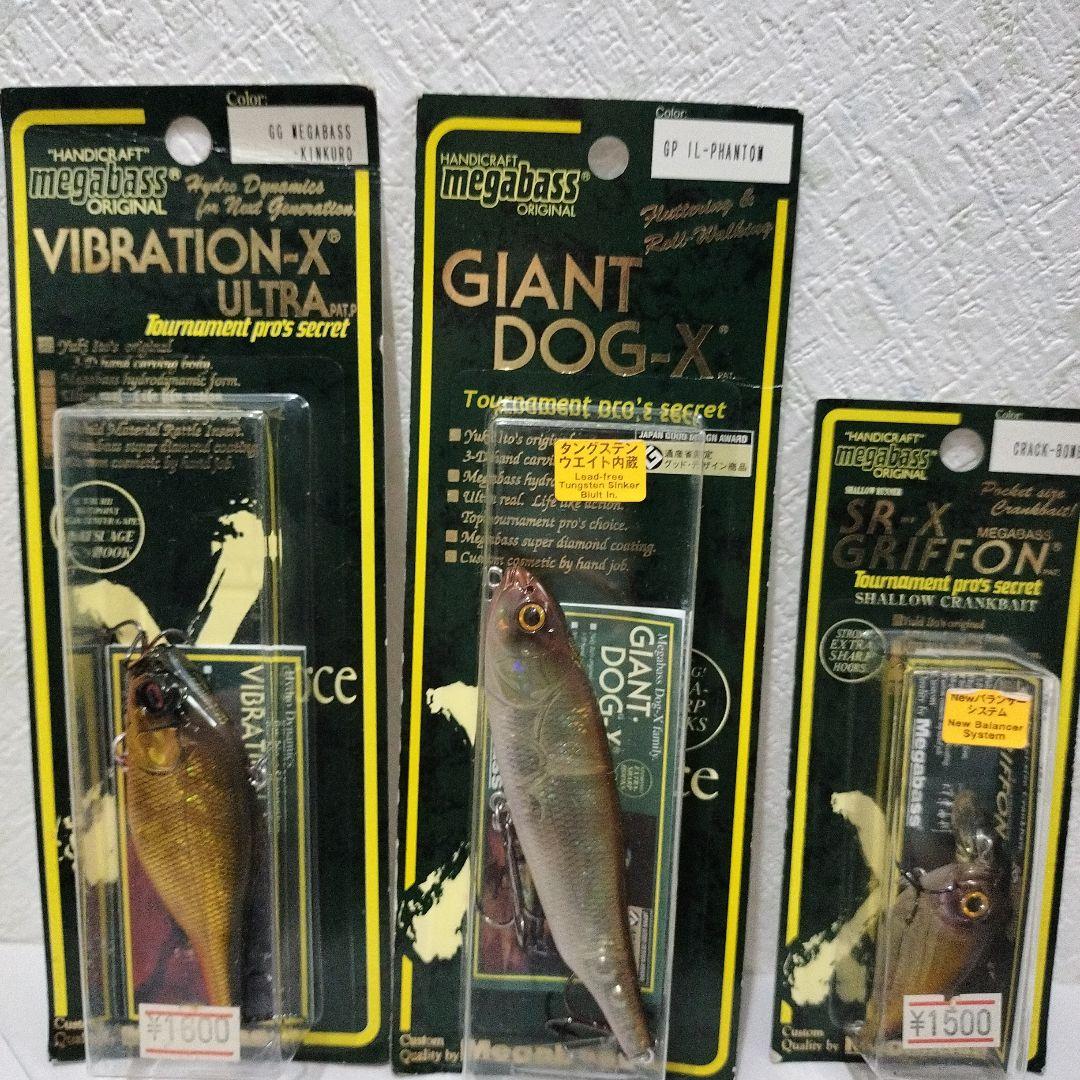 メガバス ルアーセット 12点