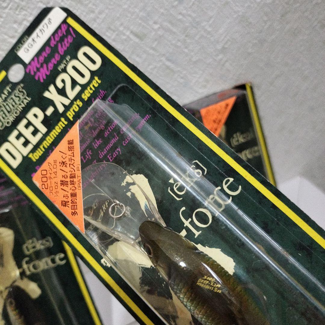 メガバス ルアーセット 12点