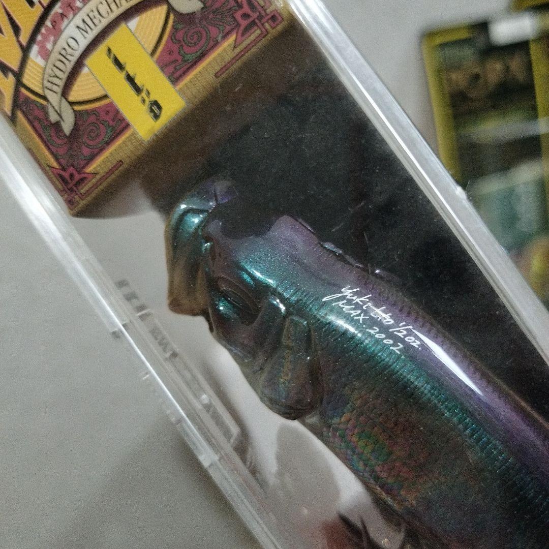 メガバス ルアーセット 12点