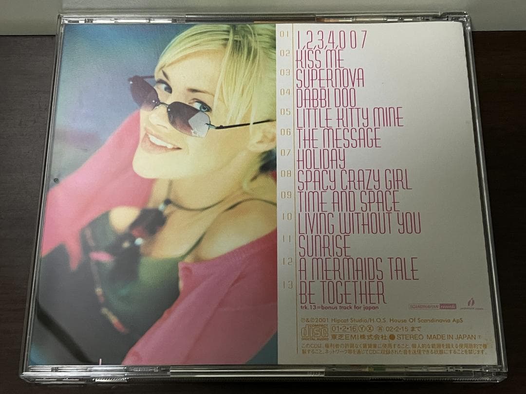 NI-NI / MERMAID　ニニ / マーメイド　ダンスマニア