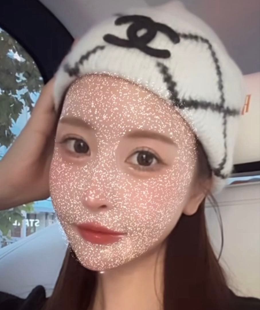 【CHANEL】シャネル アーガイル柄ニット帽