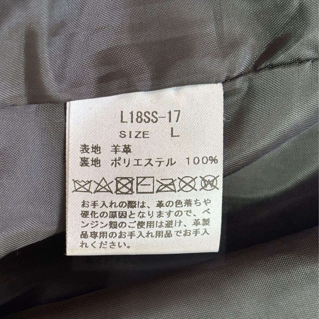 LIDNM リドム 羊革 ラムレザージャケット スタンドカラー L メンズ