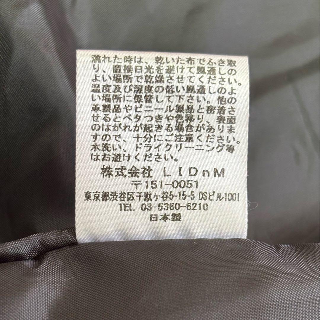 LIDNM リドム 羊革 ラムレザージャケット スタンドカラー L メンズ