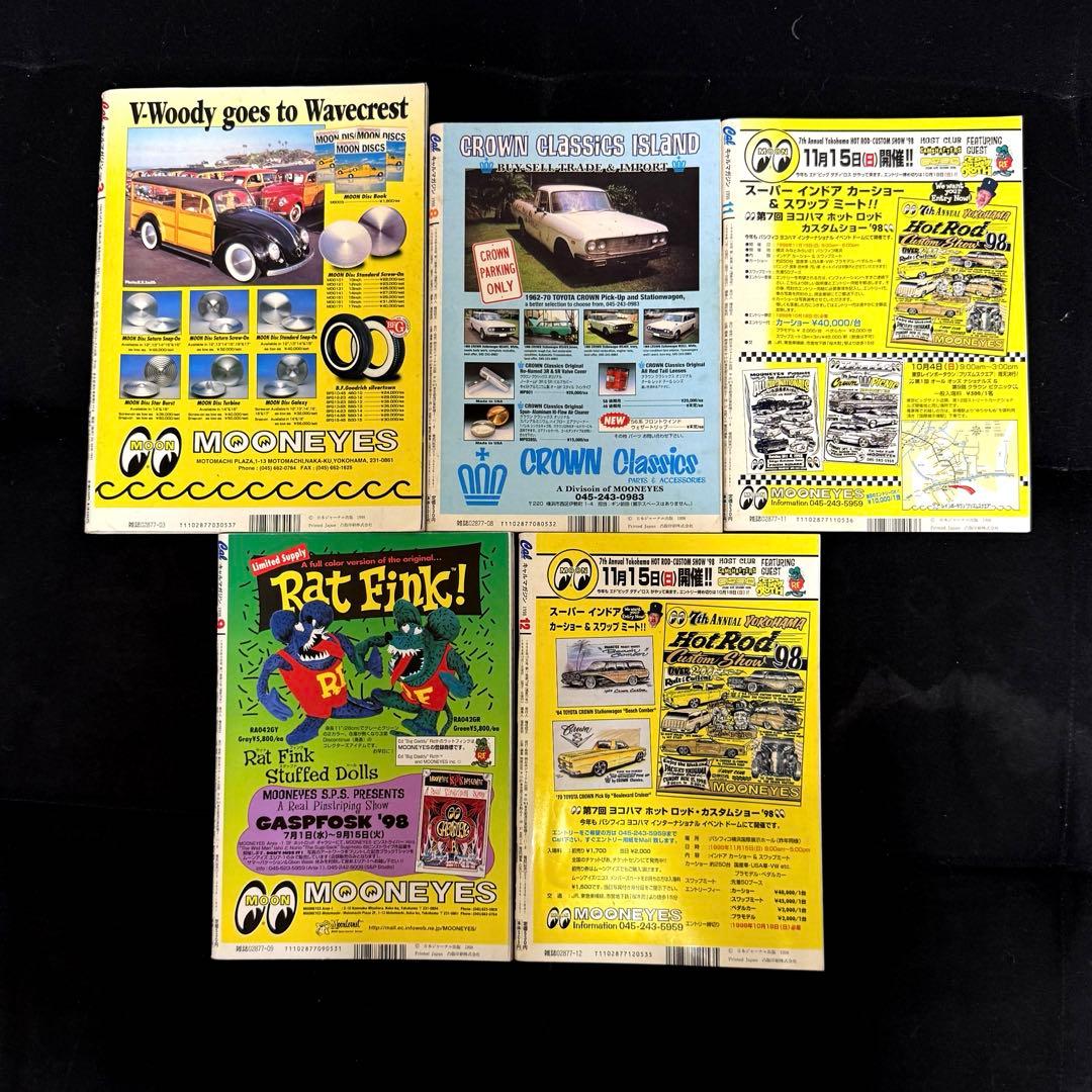 当時物Cal magazineキャルマガジン 1990年代 雑誌8冊ヴィンテージ