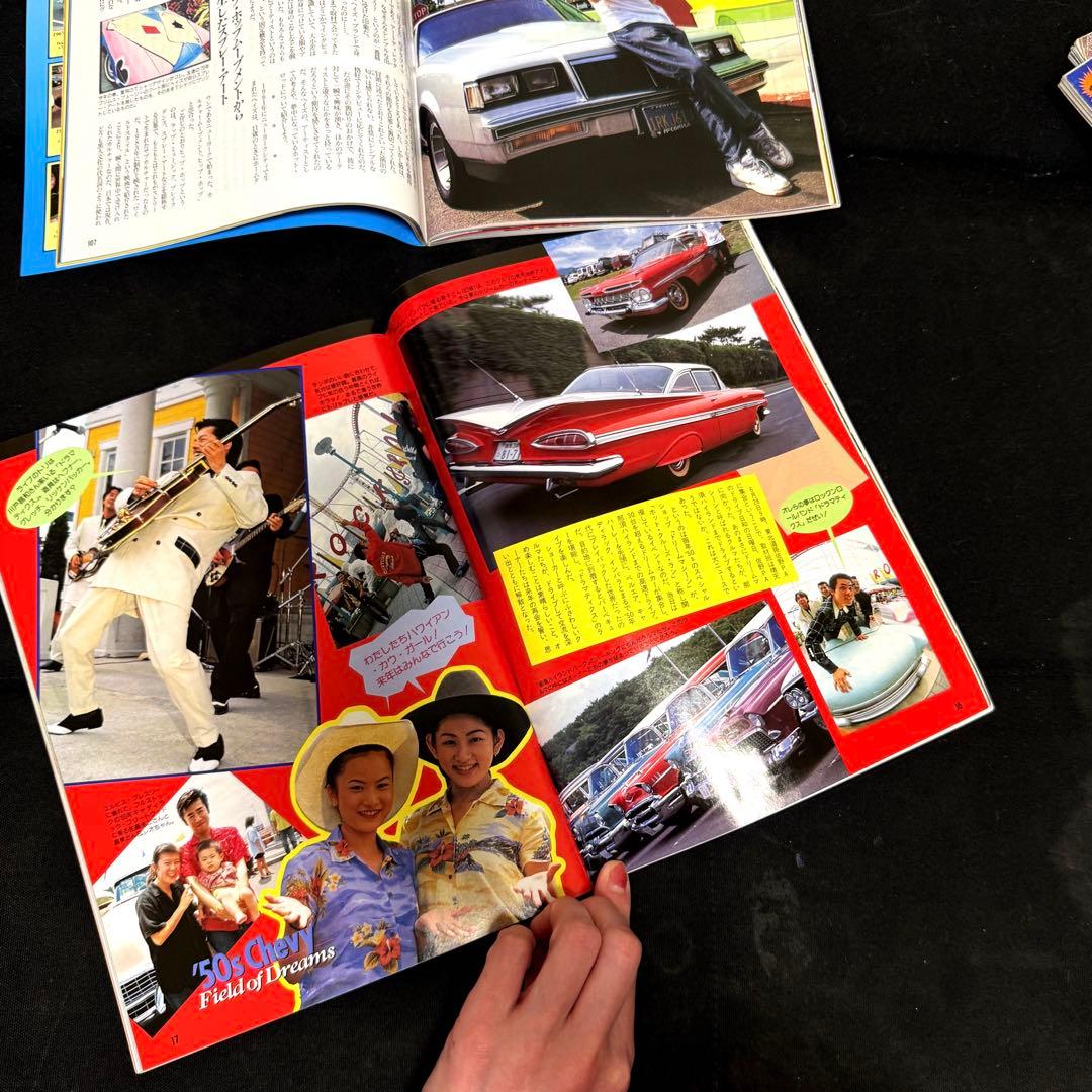 当時物Cal magazineキャルマガジン 1990年代 雑誌8冊ヴィンテージ