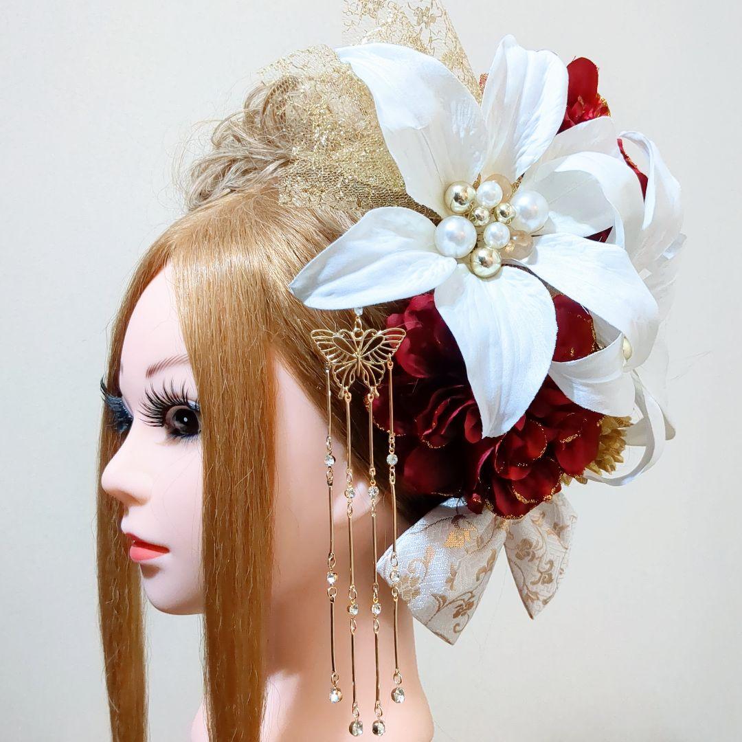 髪飾りViVi～白赤金・カサブランカ&ダリア～成人式 結婚式 花魁 振袖 髪飾り