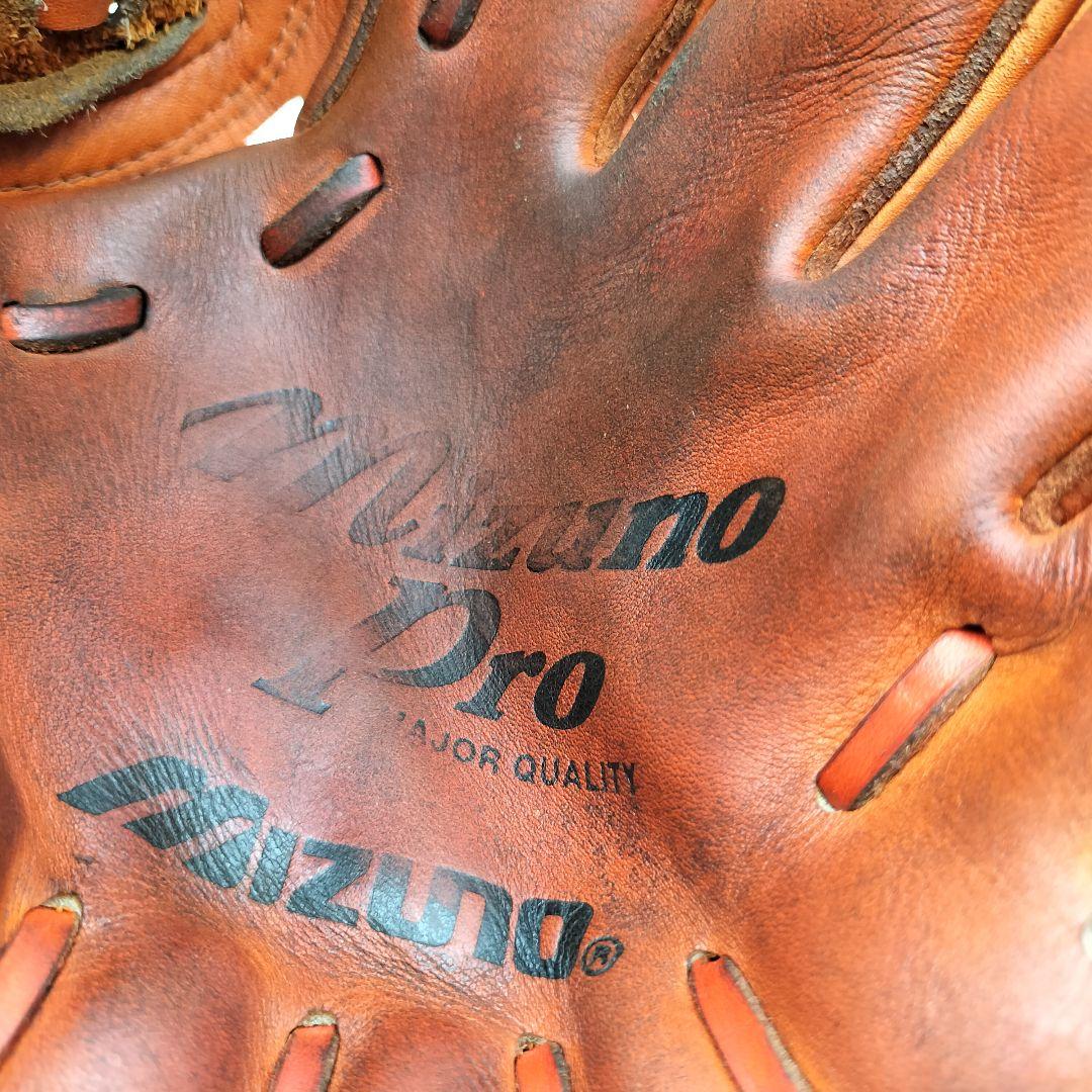 ミズノプロ MIZUNO Pro 硬式 グローブ 3Dテクノロジー ビッグM
