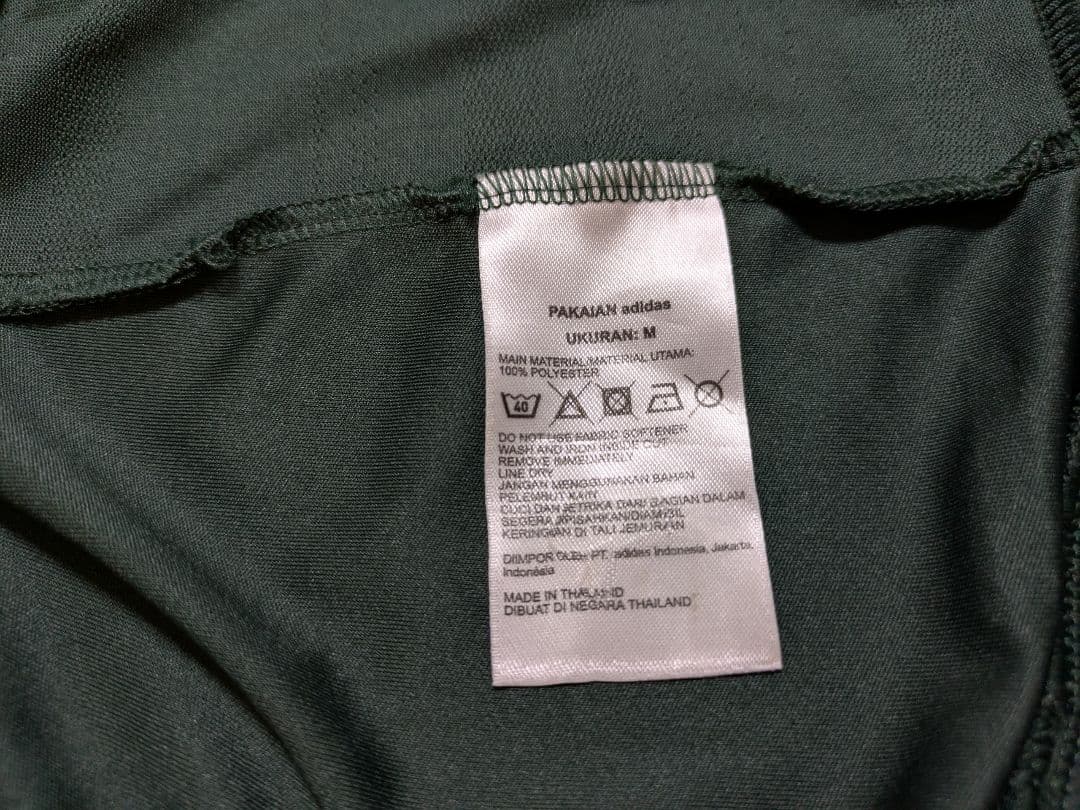 ACミラン 2015 - 2016 3rd ユニフォーム