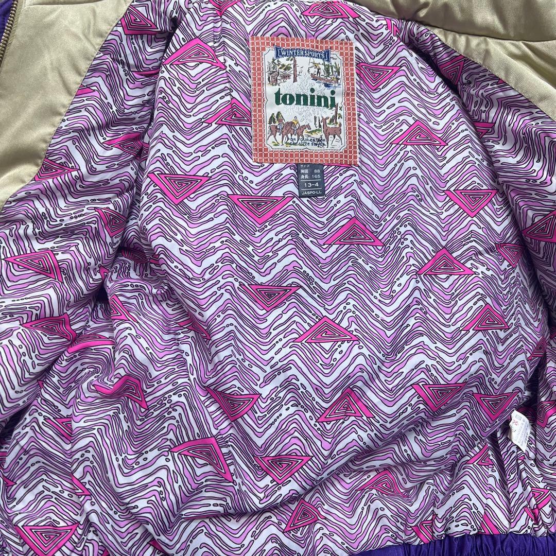 美品　レトロ　スキーウェア セットアップ　紫　黒　LLサイズ