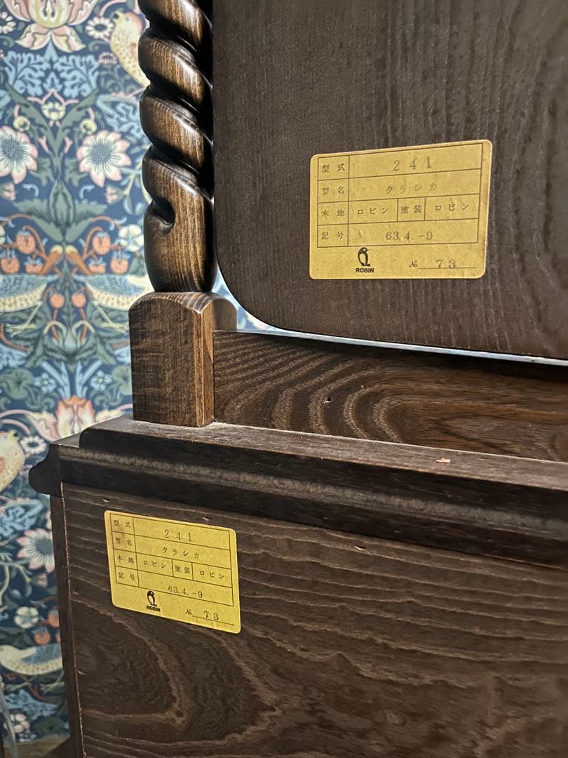 アンティーク ドレッサー インテリア ミラー 昭和レトロ ヴィンテージ 鏡台