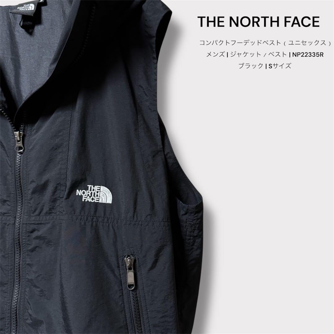 THE NORTH FACE コンパクトフーデッドベスト（ユニセックス）メンズS