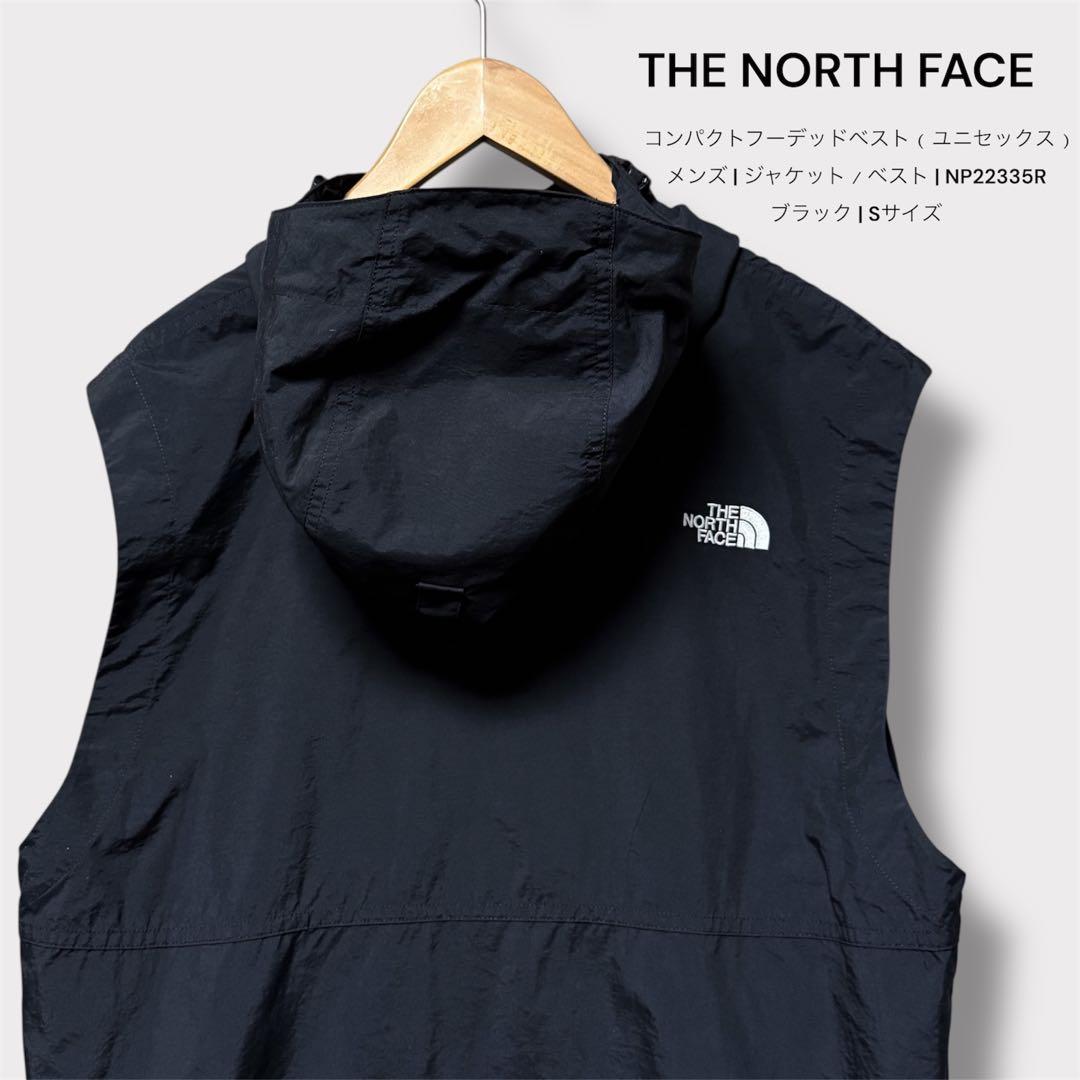 THE NORTH FACE コンパクトフーデッドベスト（ユニセックス）メンズS