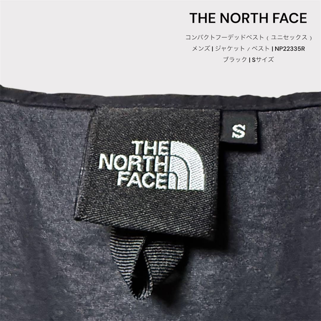 THE NORTH FACE コンパクトフーデッドベスト（ユニセックス）メンズS