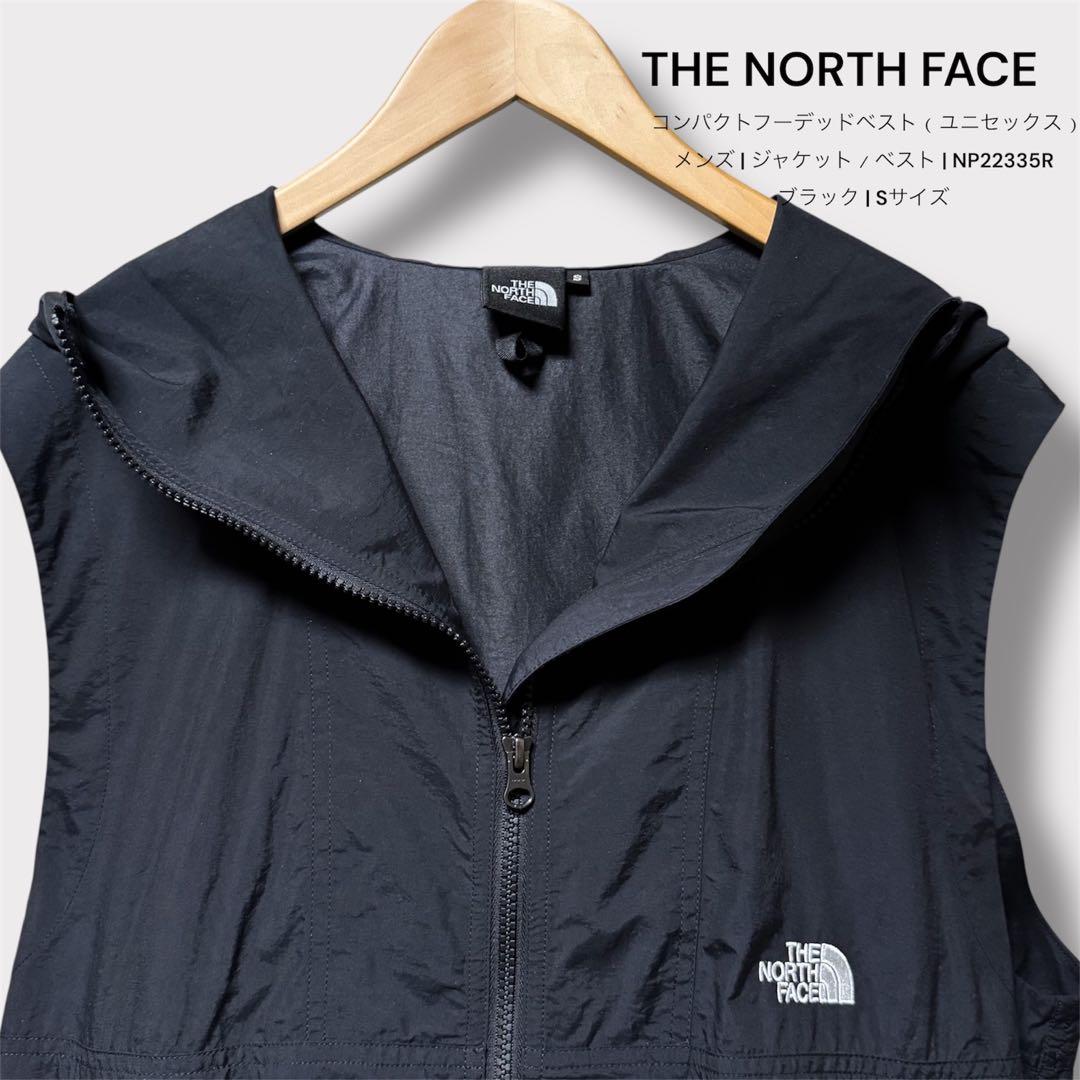 THE NORTH FACE コンパクトフーデッドベスト（ユニセックス）メンズS