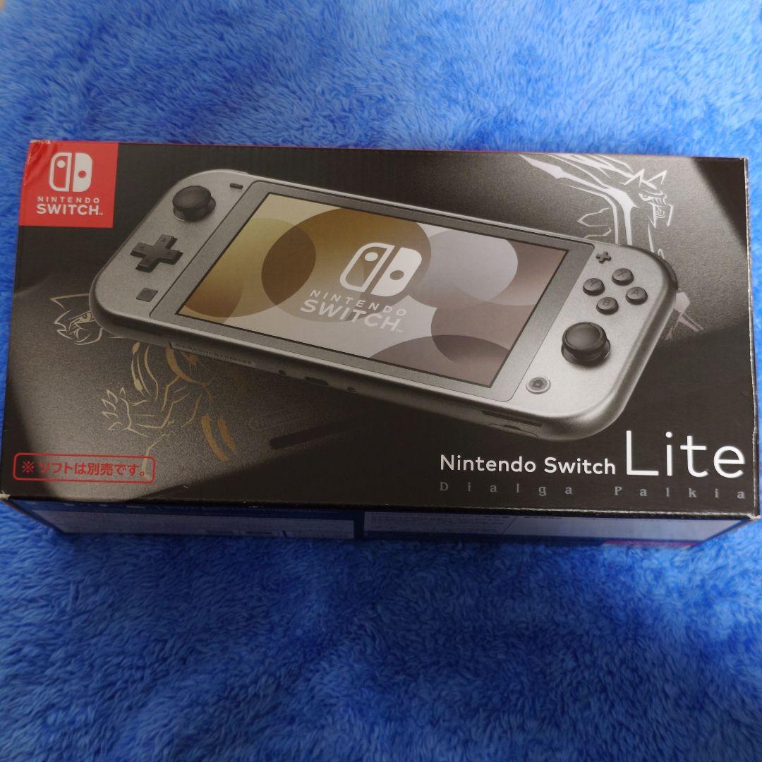 【美品】 Nintendo Switch Lite ディアルガ パルキア 限定