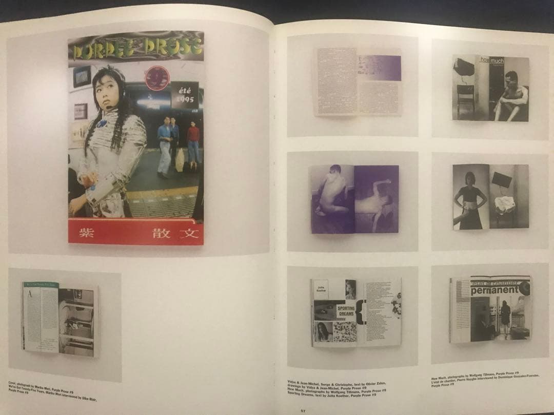 『PURPLE ANTHOLOGY』’08年RIZZOLI刊　初版