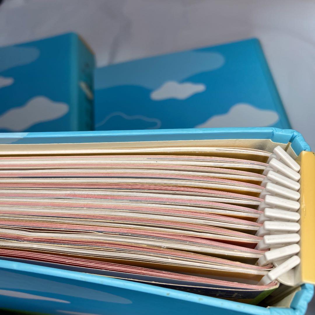 集英社/健康百科/読む人間ドック/危ない現代病30/フルセット