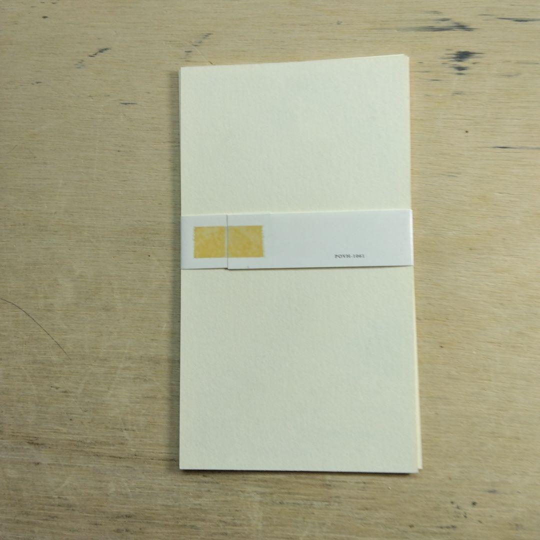 La'cryma Christi　4U　VHS