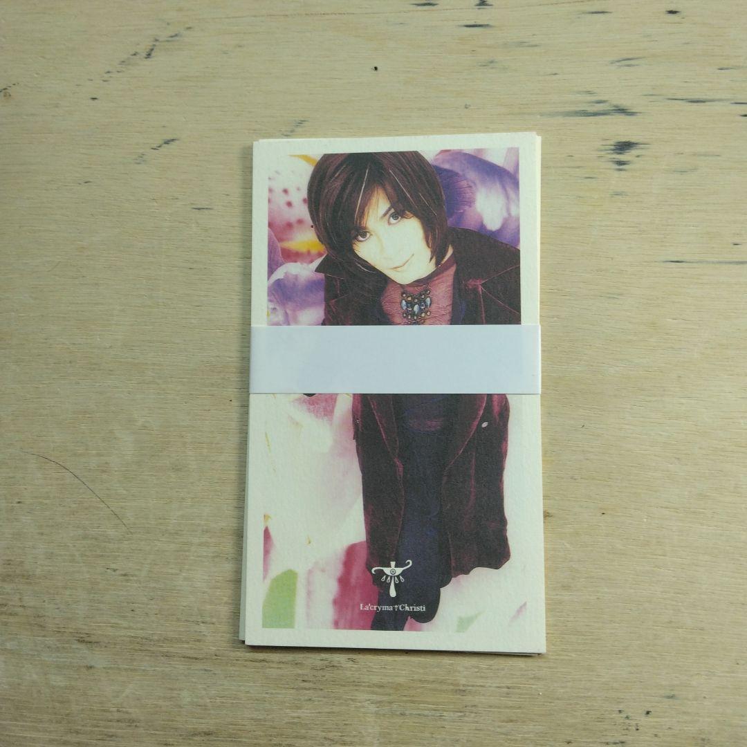 La'cryma Christi　4U　VHS