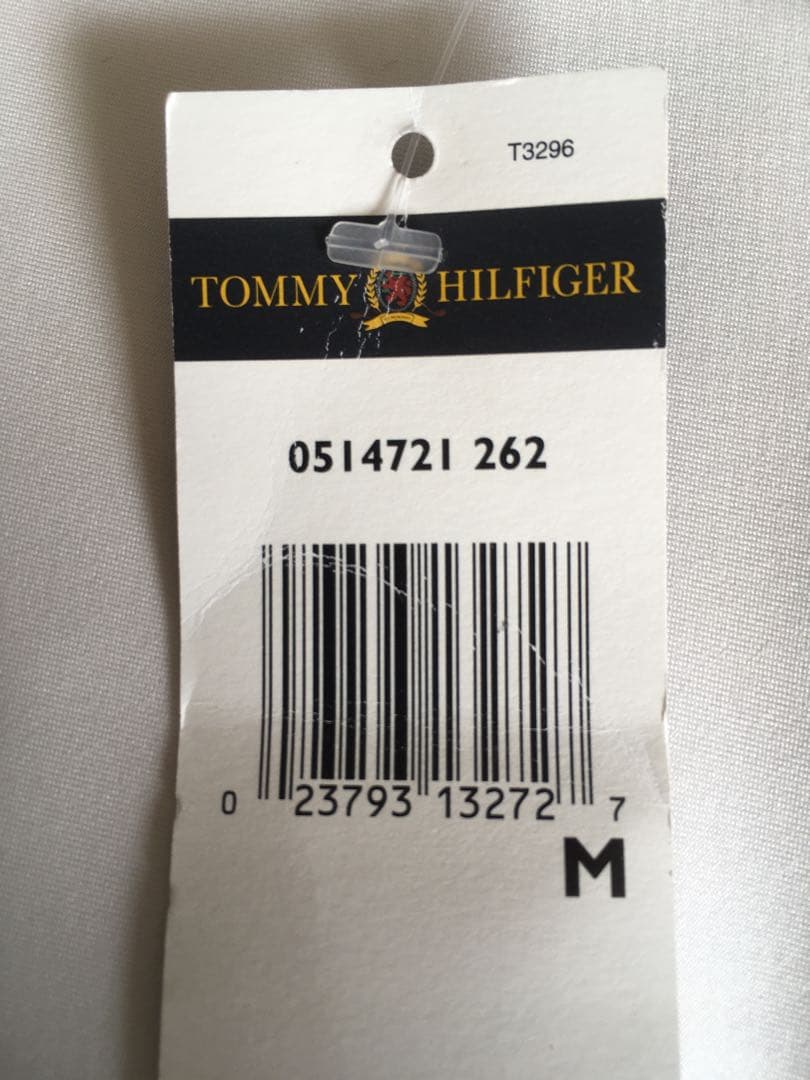   アイボリーハーフジップジャケット新品未着用品