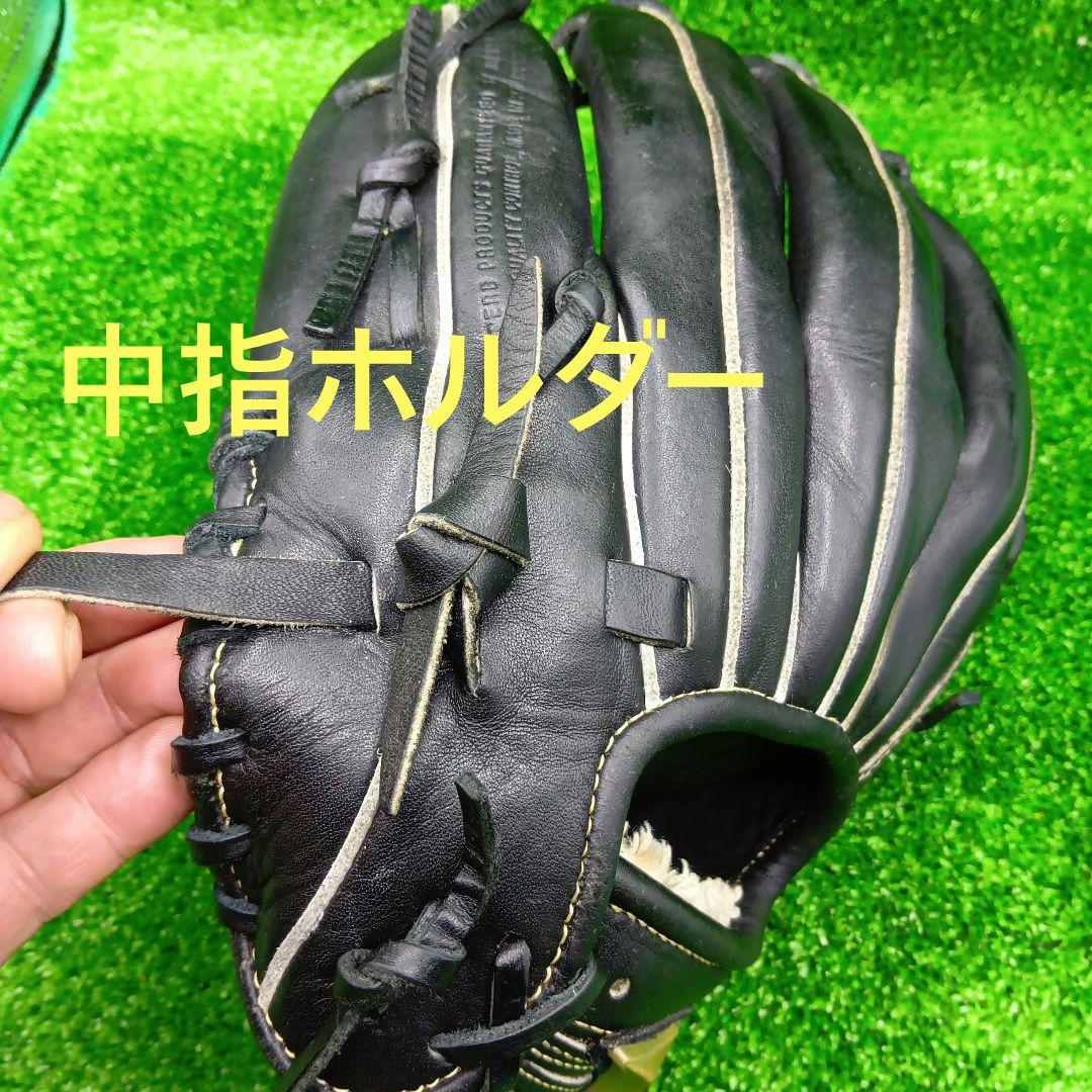 野球グローブ　少年軟式グラブ　ミズノ