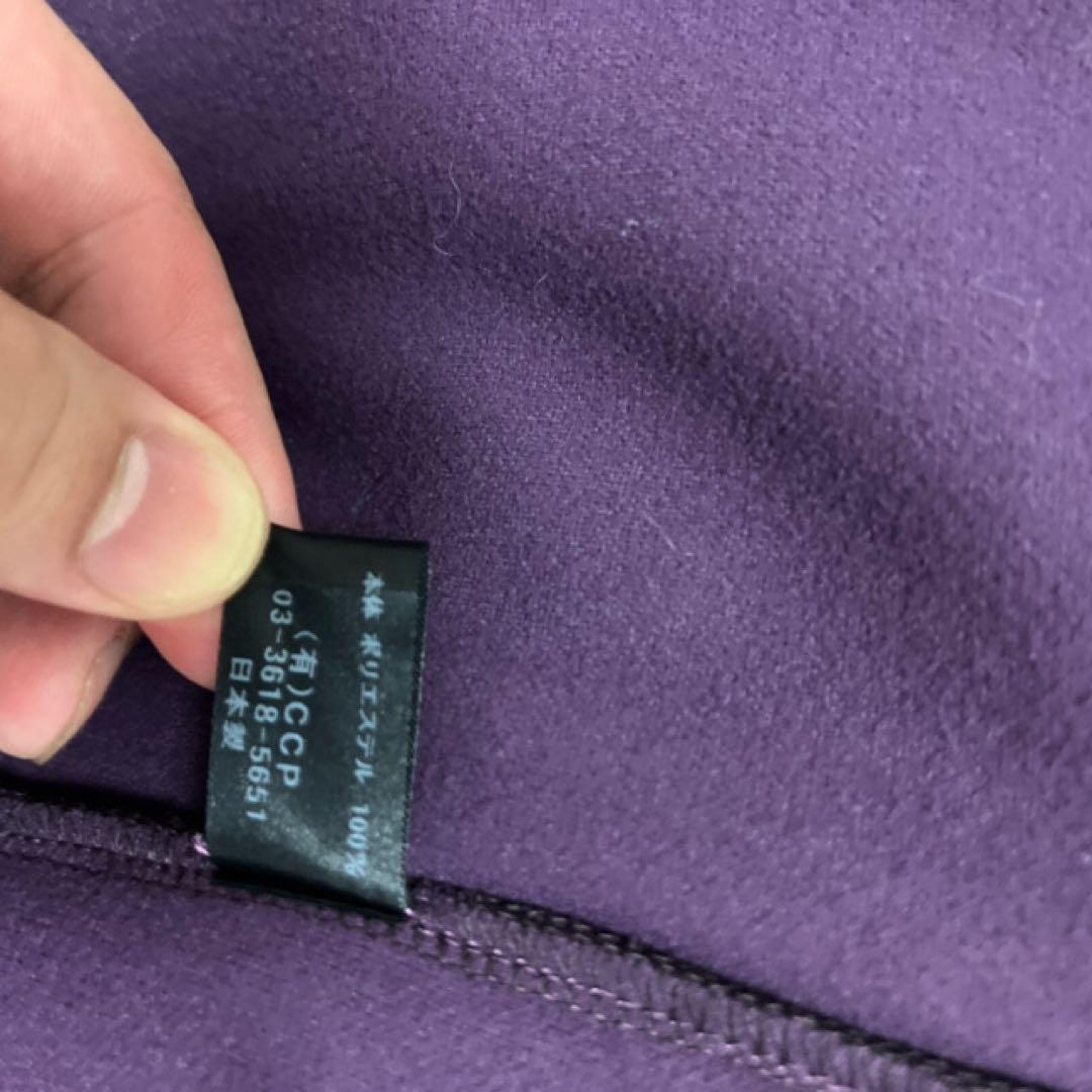 新品未使用　CCP 忍者パーカーパープル 冬仕様