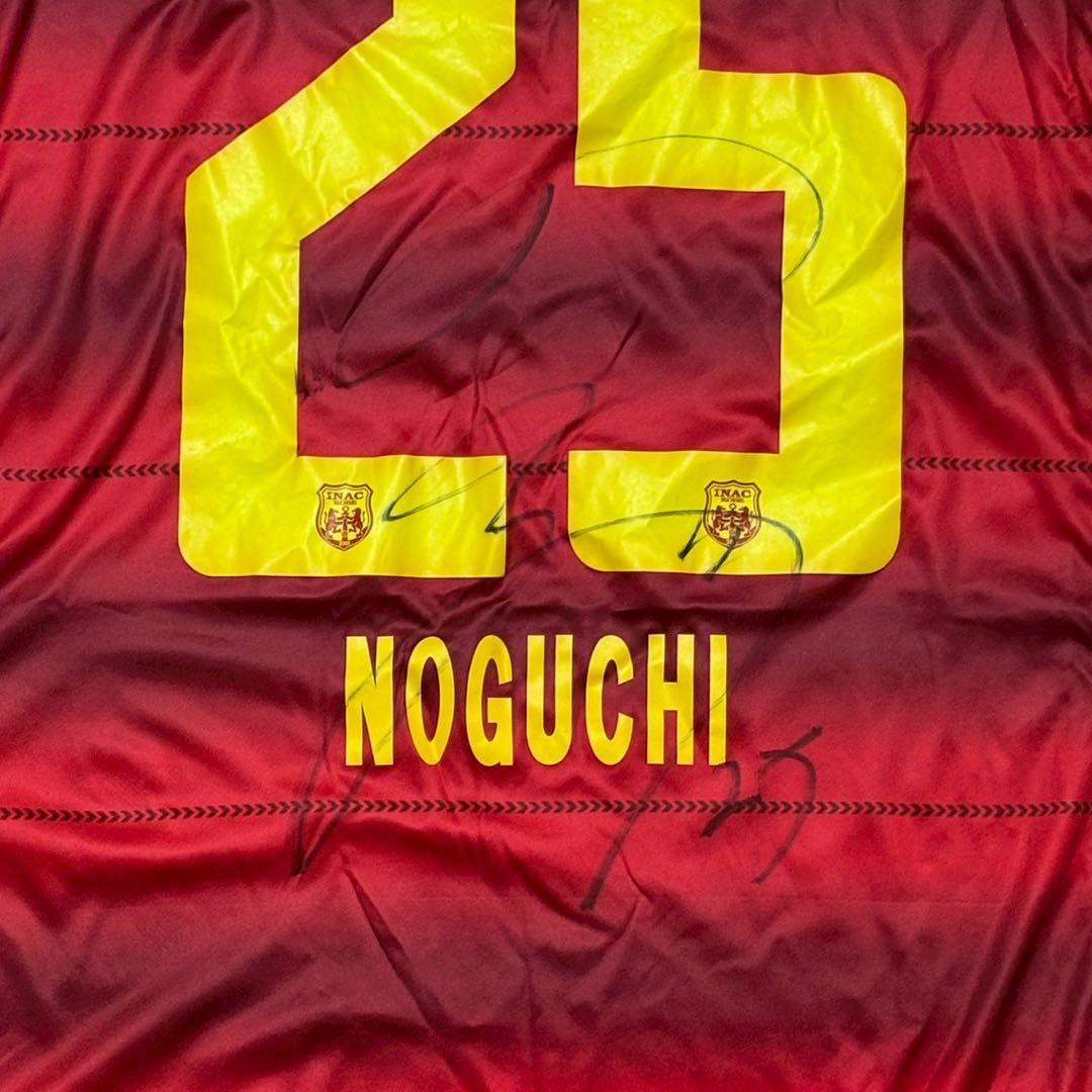 INAC神戸レオネッサユニフォーム　川澄奈穂美 野口彩佳　サイン入りhummel