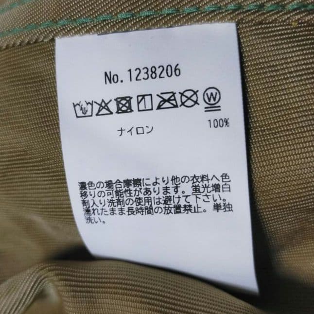 23AW GO TO HOLLYWOOD パール カラー ナイロン コーチ JK