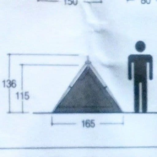 モンベル ムーンライト旧Ⅲ型 ゆるキャン△りんちゃんモデル純正グランドシート付