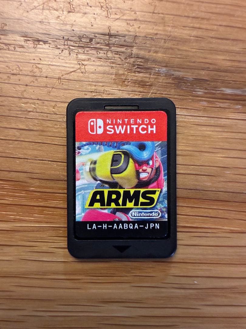 Nintendo Switch あつまれどうぶつの森　本体