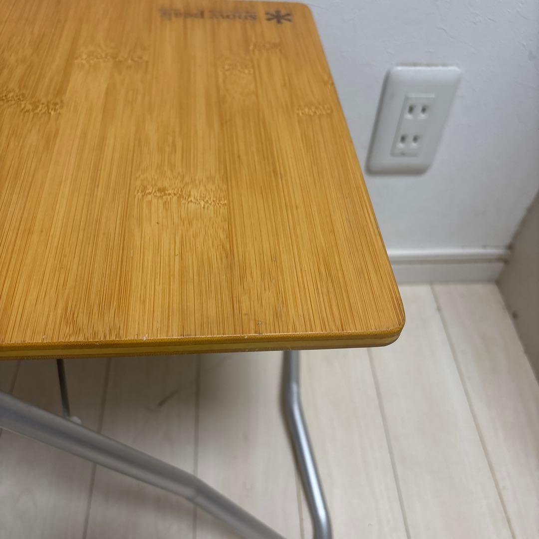  Peak MYテーブル竹　スノーピーク