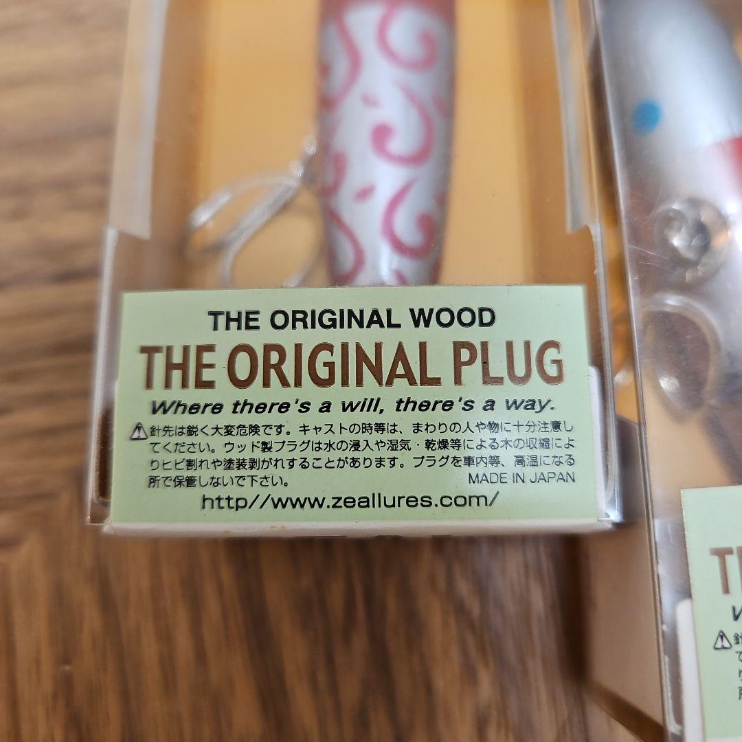 ZEAL THE ORIGINAL PLUG ロジックイバラ釣具オリジナルカラー