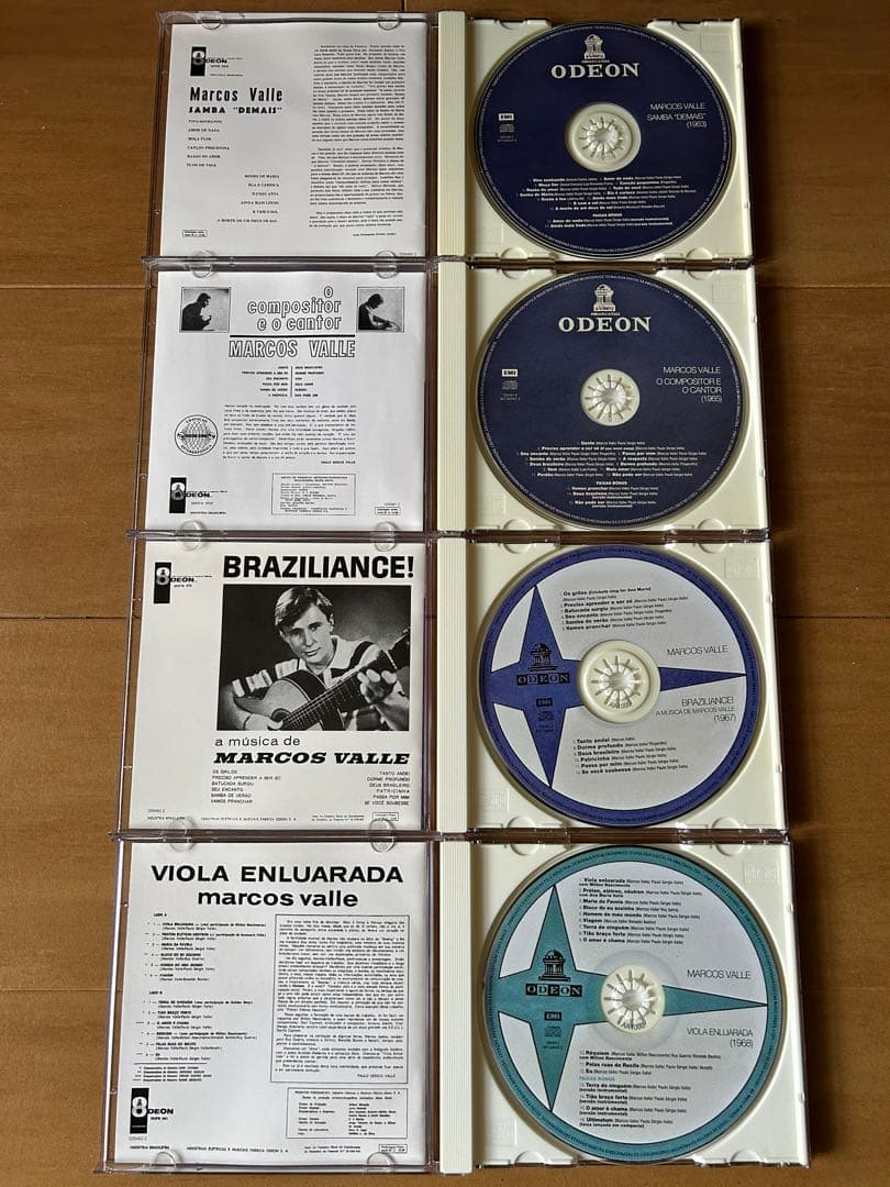 マルコス・ヴァーリ MARCOS VALLE リマスター CD BOX 11枚組