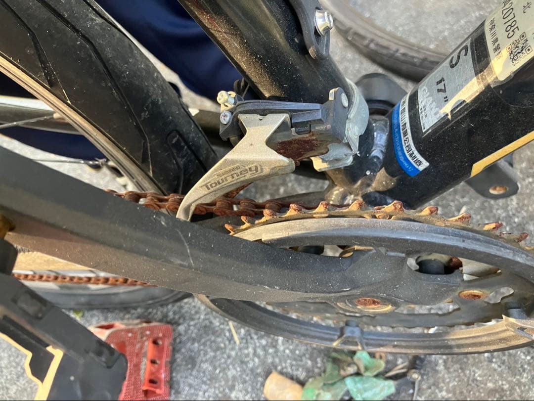 【バラ売り】GIANT ATX 730 26インチマウンテンバイク