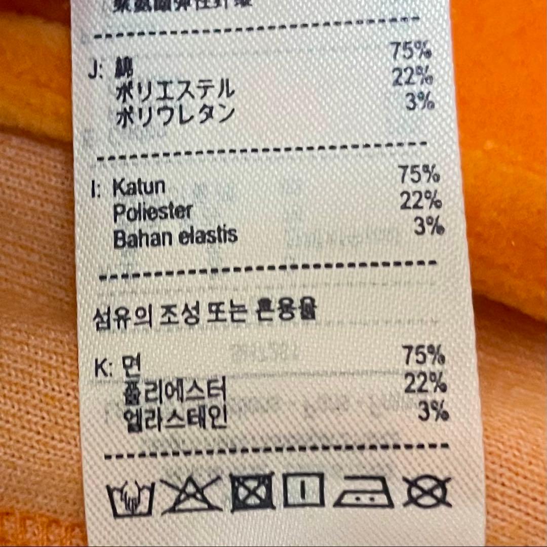 ラコステ ベロア ジャージ ジャケット オレンジ ユニセックス