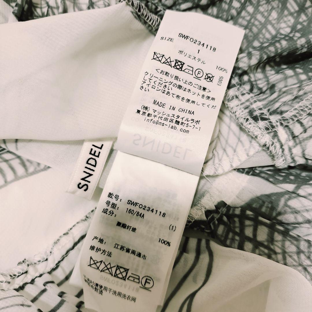 SNIDEL スカーフネックイレヘムワンピース ロング ボウタイ 透け感