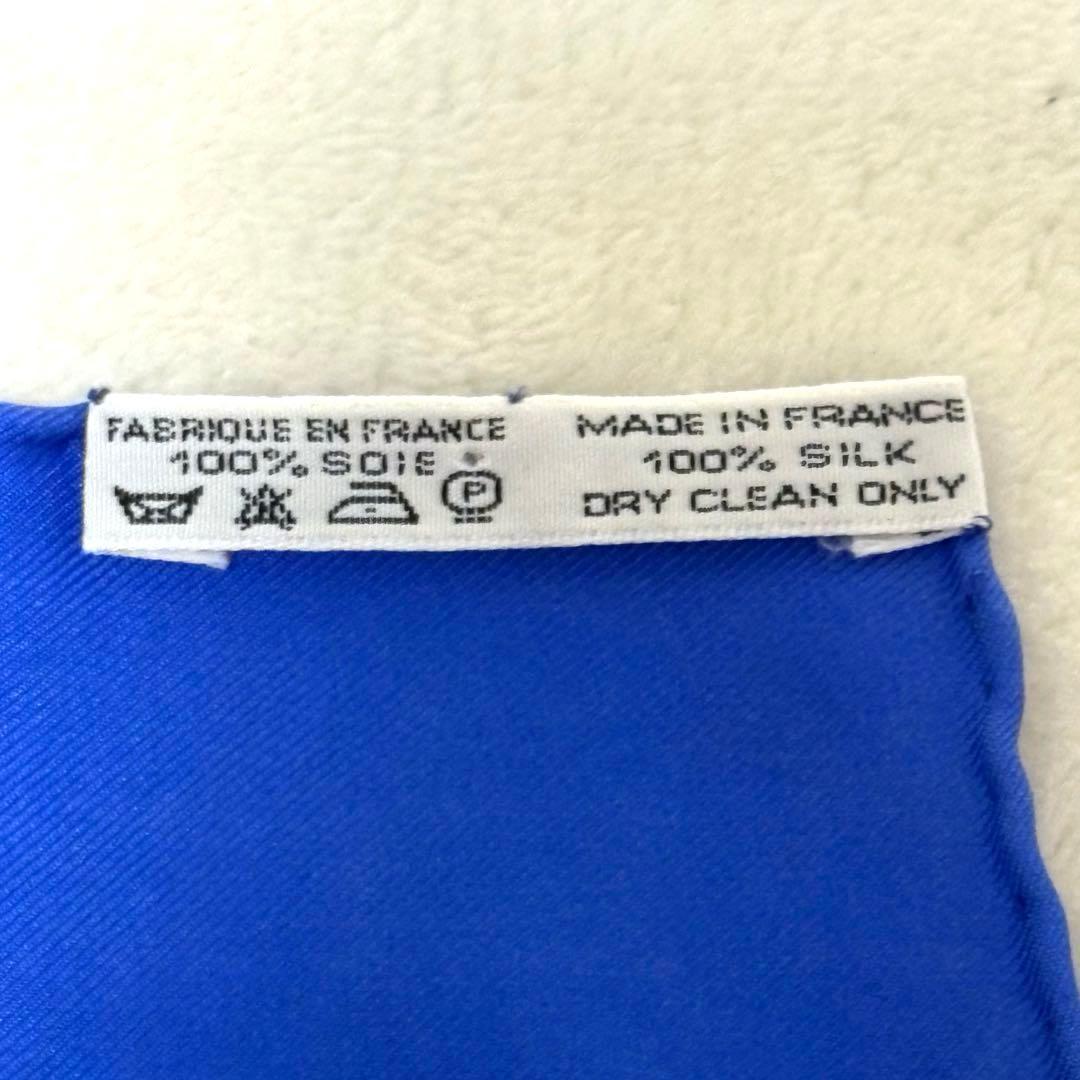 【お買得 未使用級】 エルメス スカーフ カレ90 レ•タンブール 太鼓柄 青