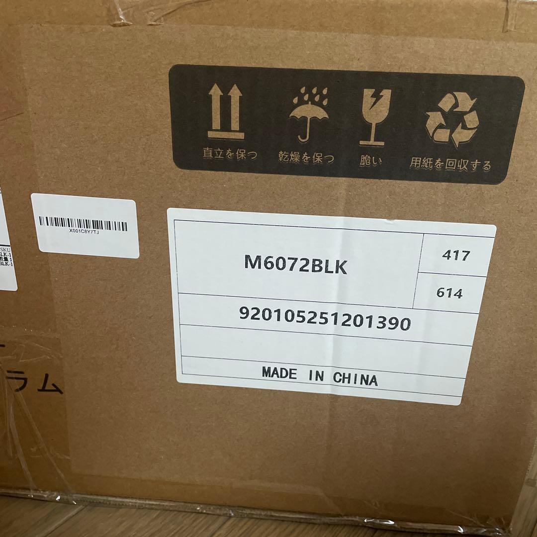 組立不要❣️腰が痛くない座椅子 折りたたみ360°回転 ゲーミング 座椅子