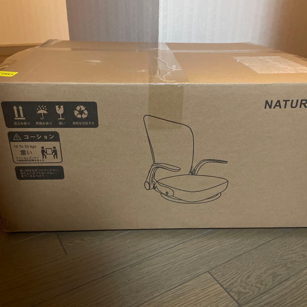 組立不要❣️腰が痛くない座椅子 折りたたみ360°回転 ゲーミング 座椅子