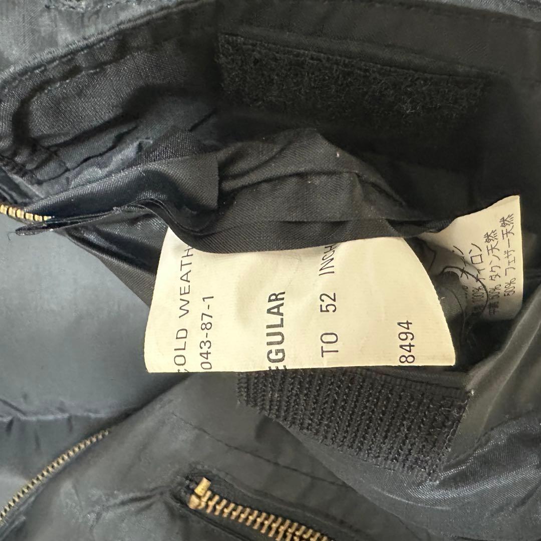 US AIR FORCE ダウンベスト 黒 ミリタリー L