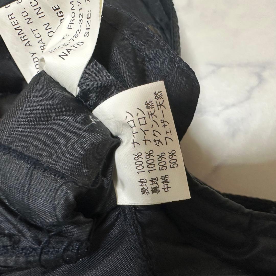 US AIR FORCE ダウンベスト 黒 ミリタリー L