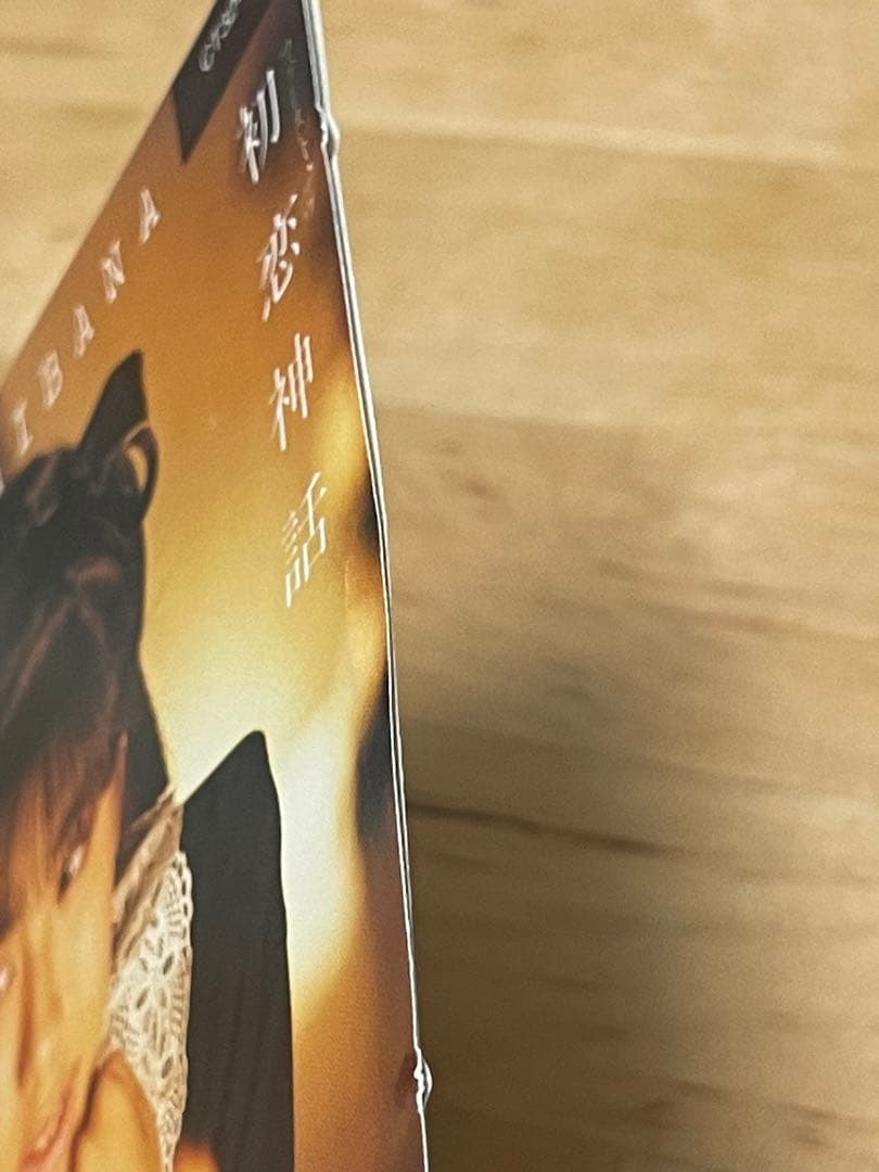 【４枚セット】立花理佐　1st～3rd、ベストアルバム　旧規格　CD