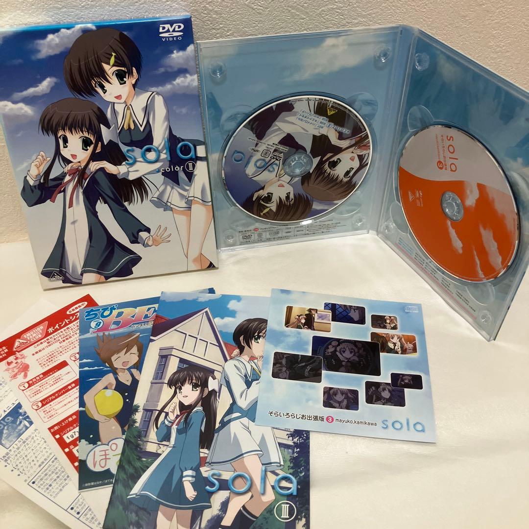 sola color.Ⅰ〜Ⅴ アニメDVD 全巻セット〈初回限定生産〉　七尾奈留