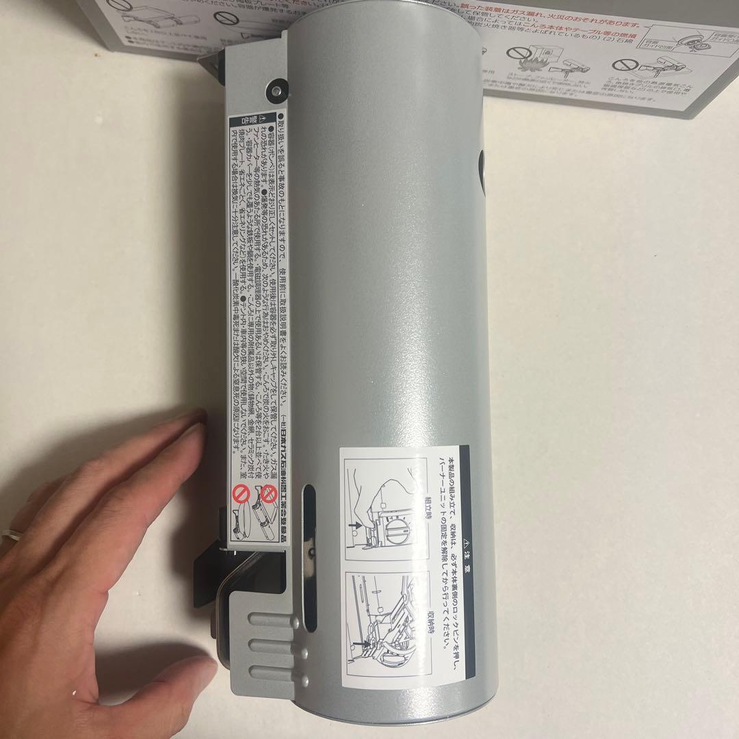 【美品】GS-600  & CAMP バーナー (SL)