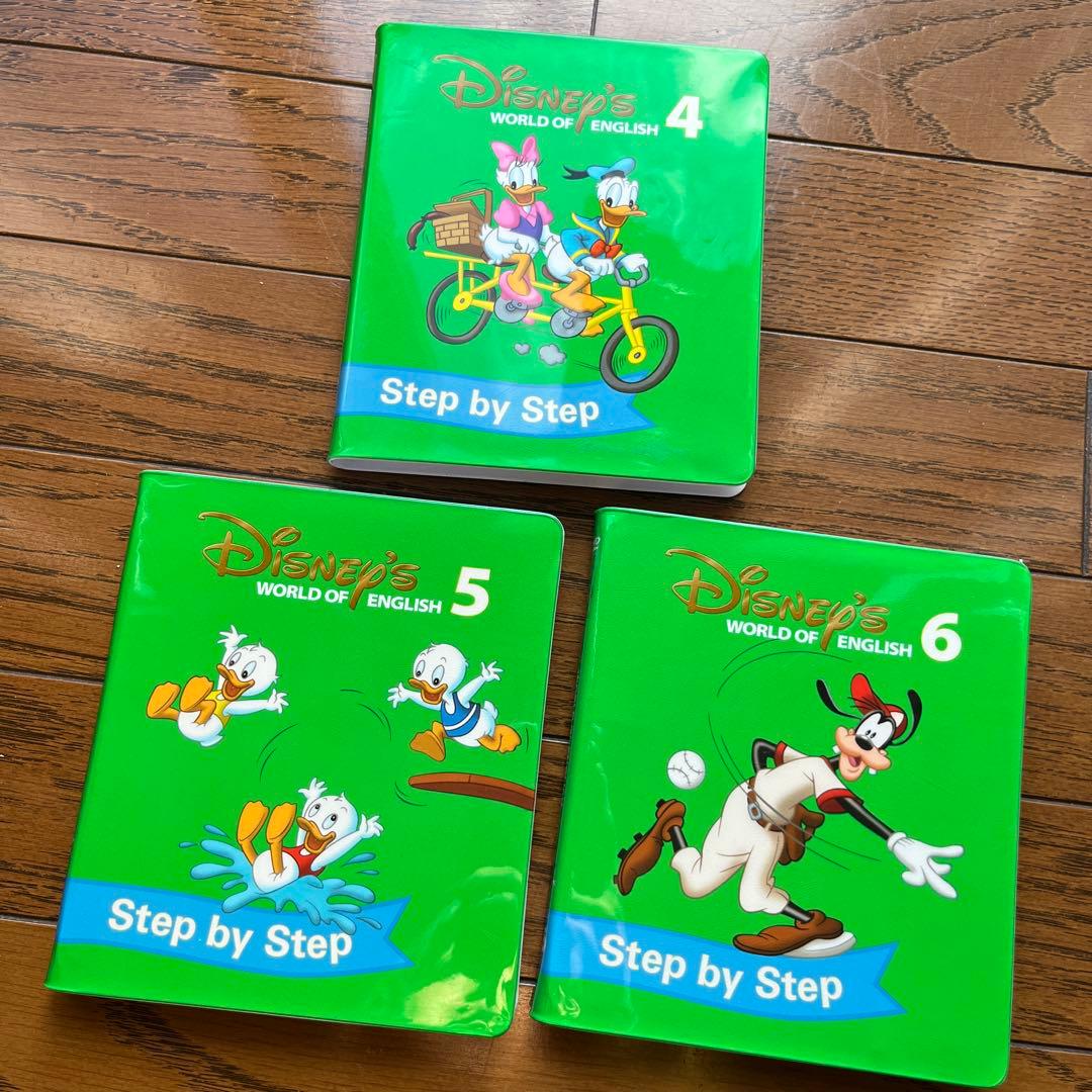 2018年DWE 新子役　ステップバイステップ　DVD