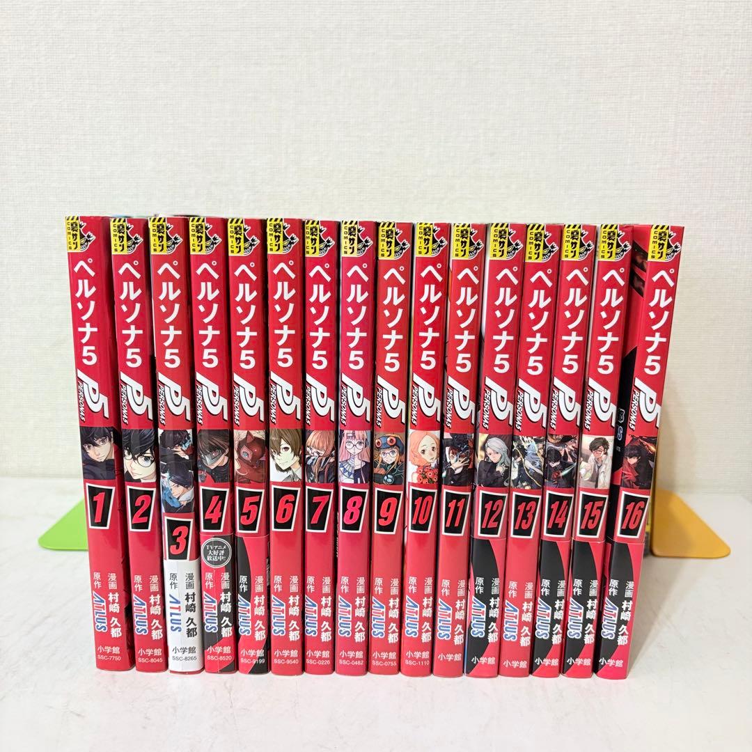 ペルソナ　コミカライズ　3/4/5 既刊全巻セット　40冊セット
