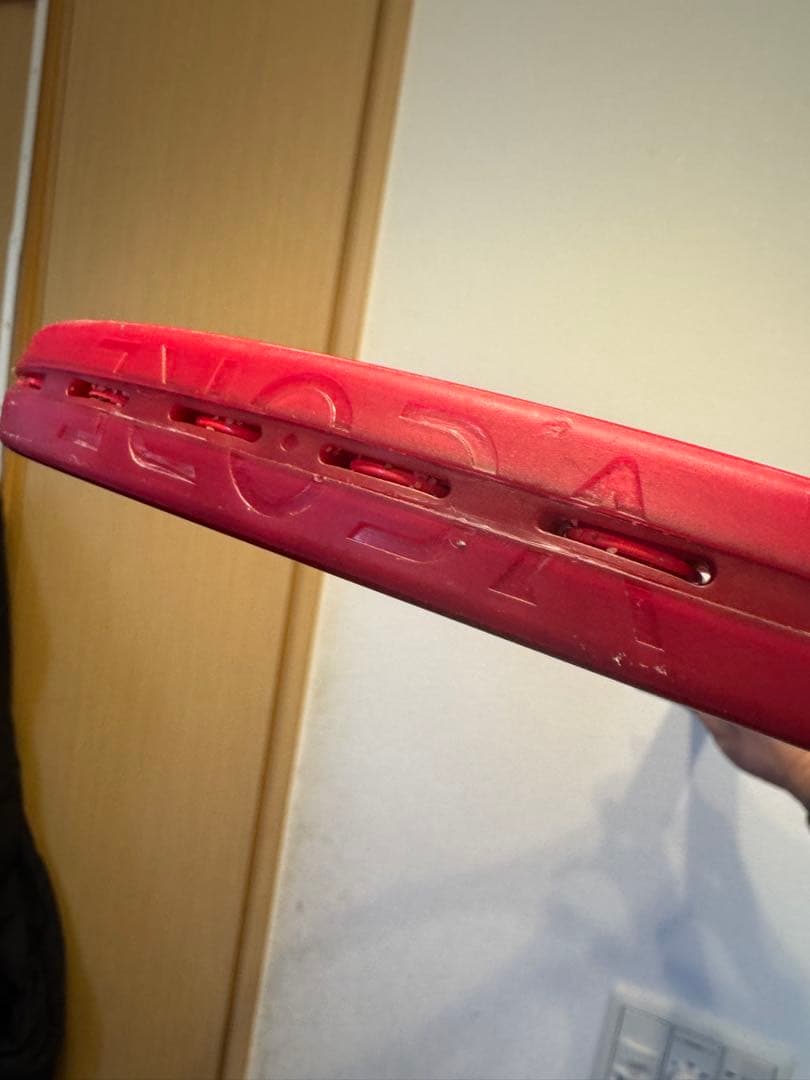 Yonex VCORE ヨネックス ブイコア 98 G2 最新♬ 送料込み！