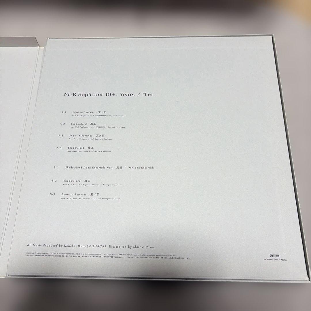 邦楽 NieR Replicant 10+1 Years Vinyl LP Box